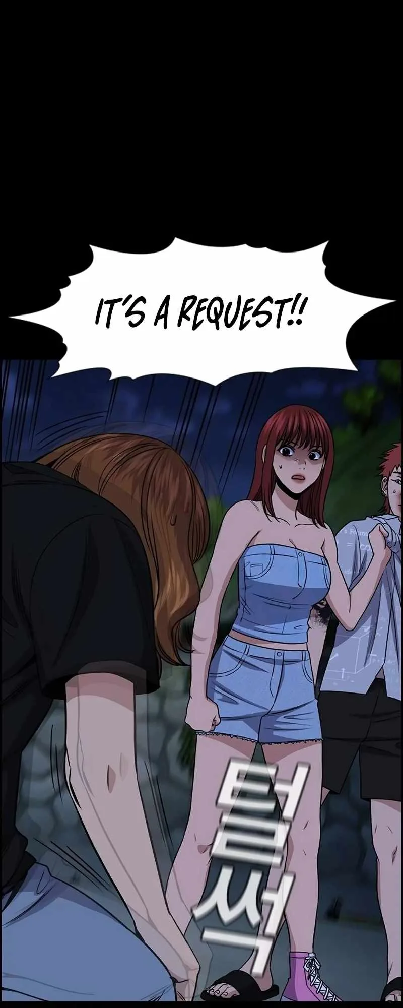 True Educatio Chapter 165 page 20