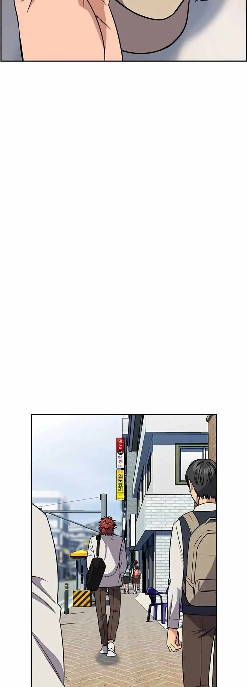 True Educatio Chapter 165 page 32