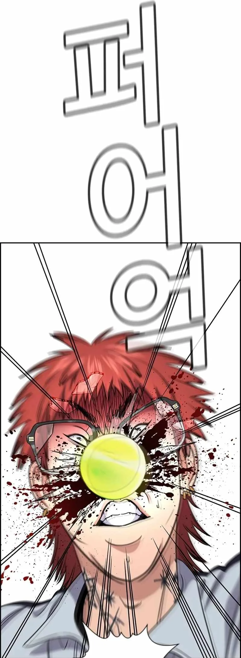 True Educatio Chapter 165 page 66