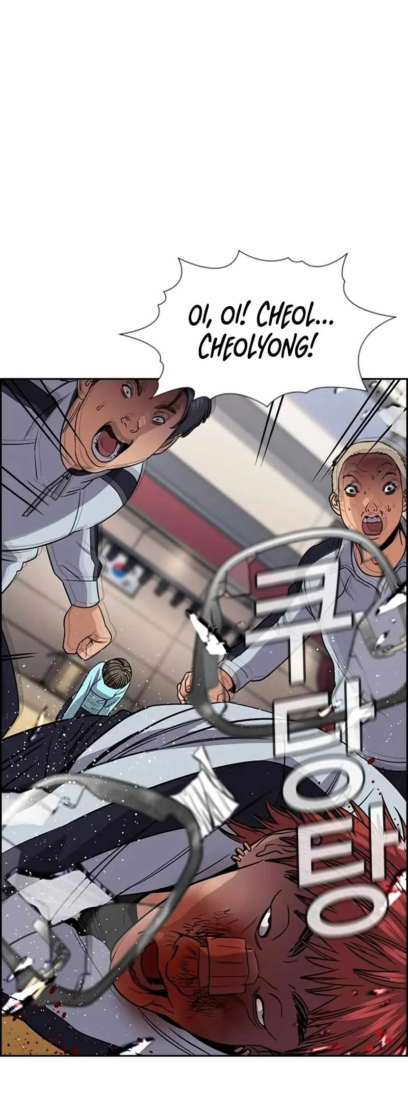 True Educatio Chapter 165 page 68