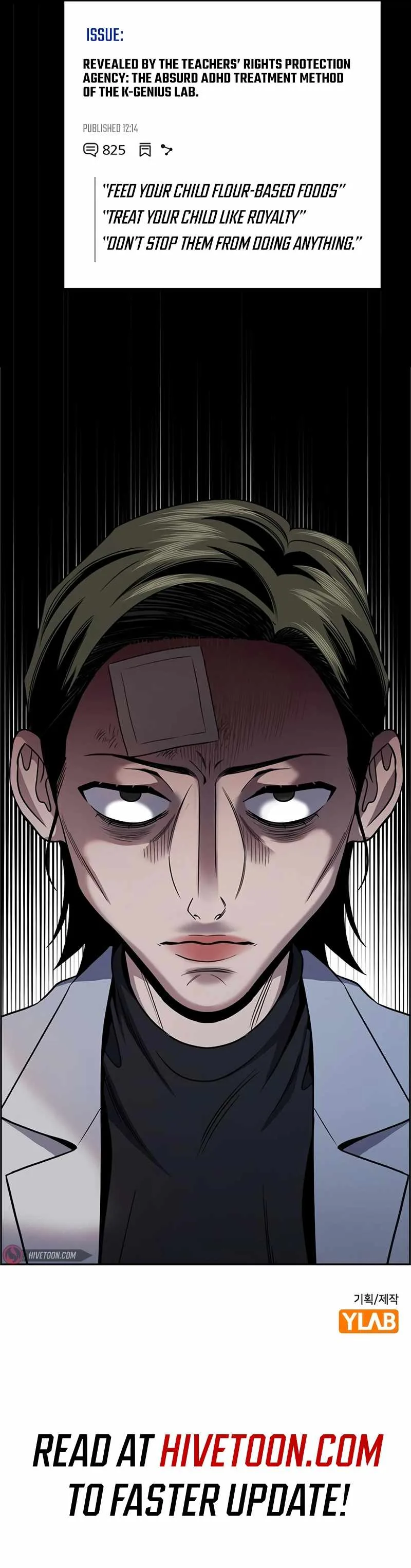 True Educatio Chapter 176 page 13