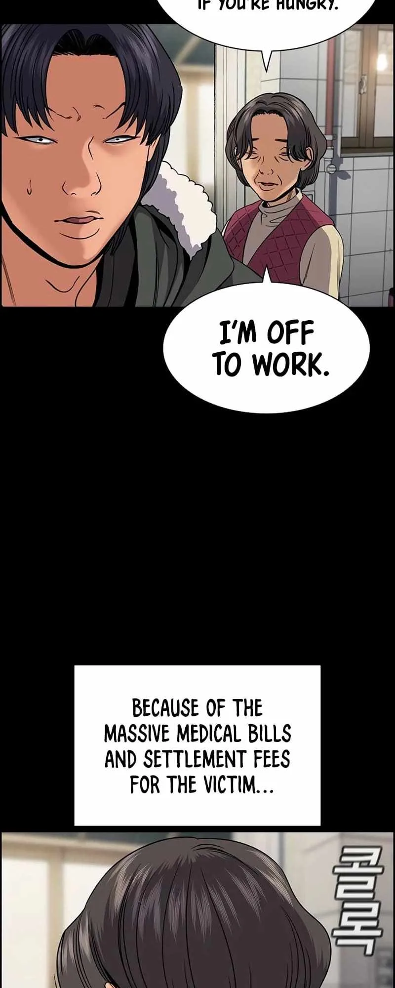 True Educatio Chapter 179 page 44