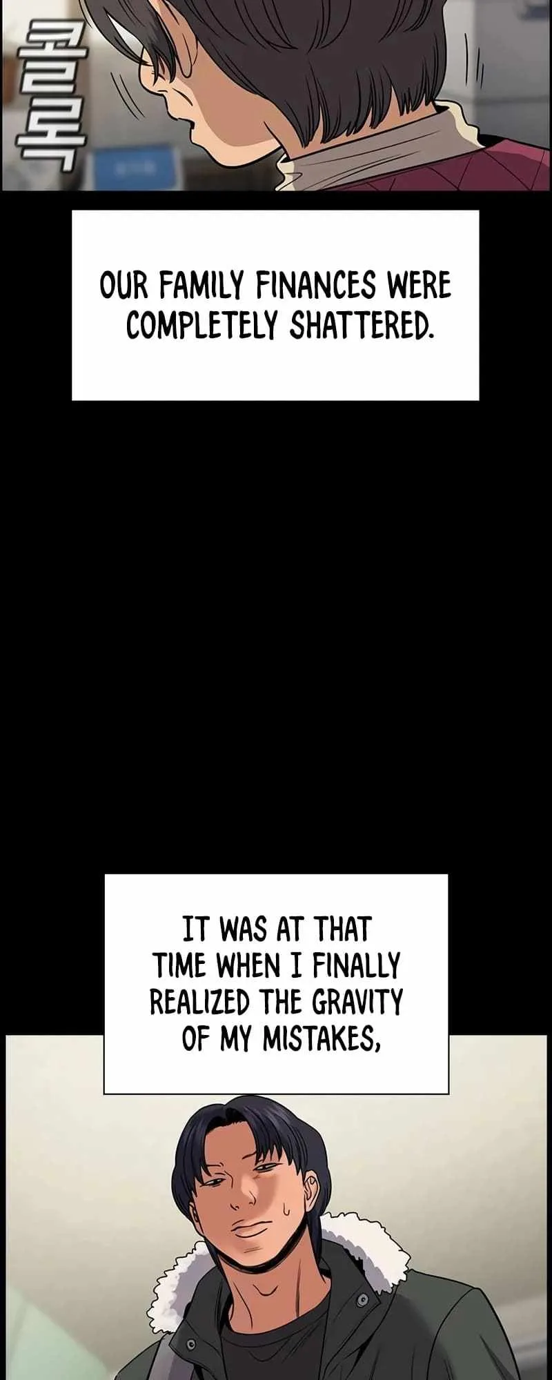 True Educatio Chapter 179 page 45