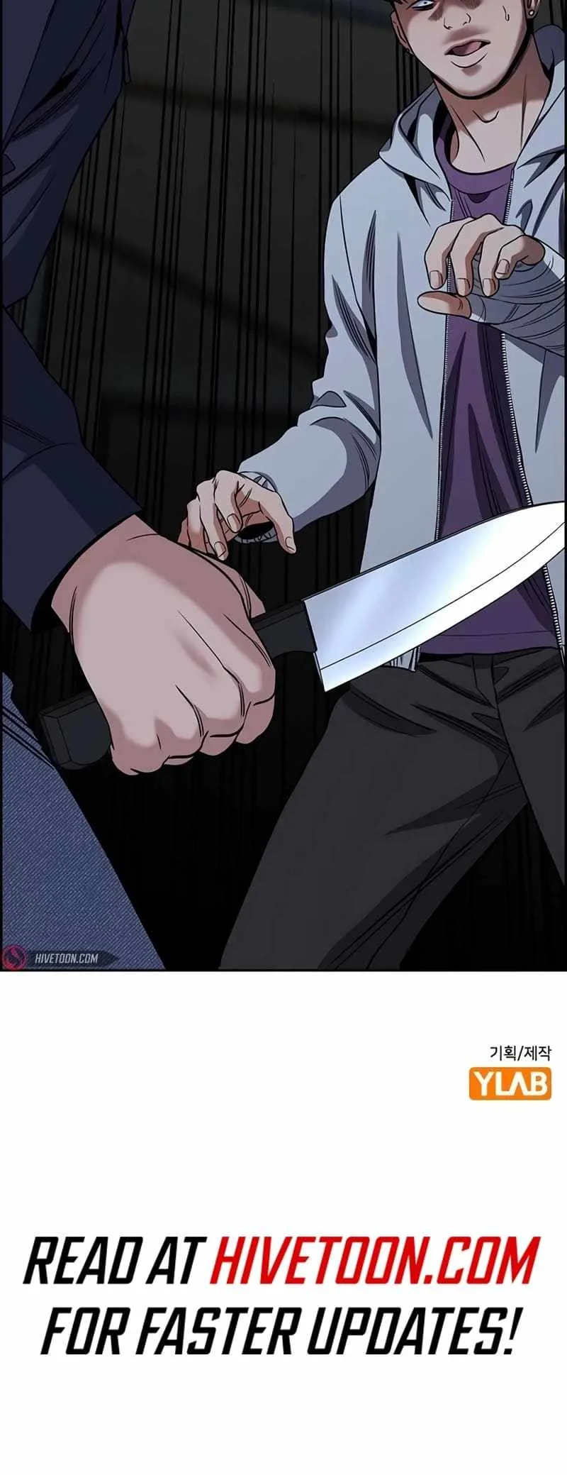 True Educatio Chapter 179 page 73