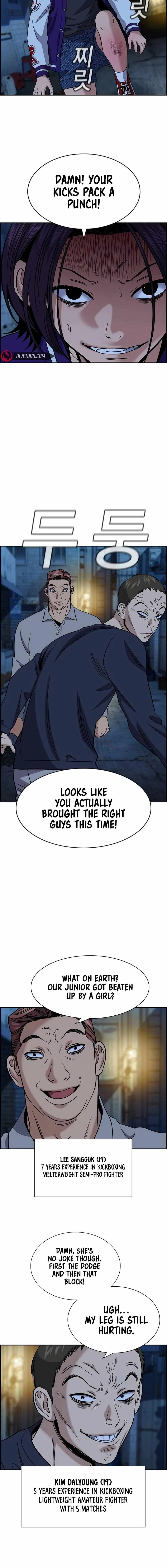 True Educatio Chapter 182 page 15