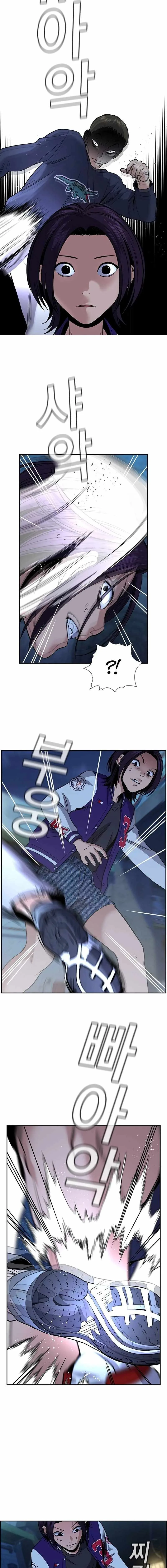 True Educatio Chapter 182 page 14