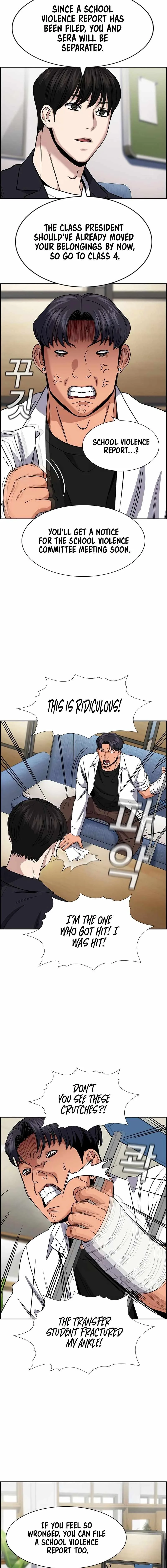 True Educatio Chapter 182 page 7