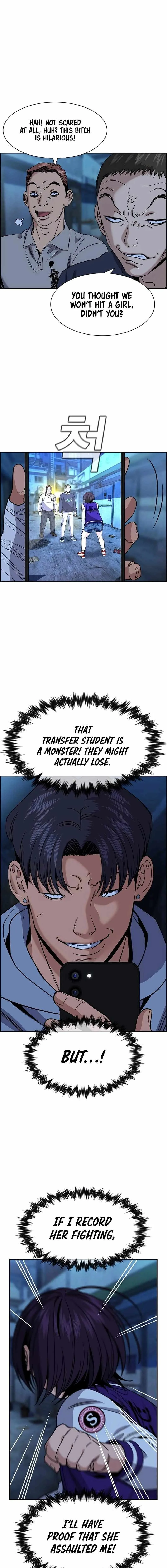 True Educatio Chapter 182 page 17