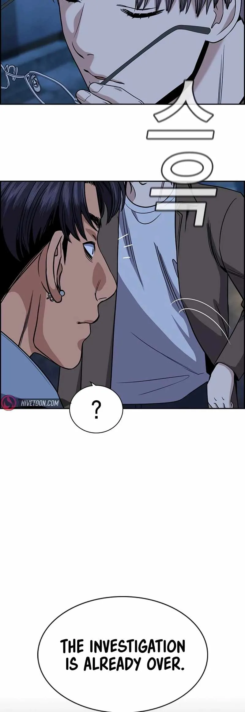 True Educatio Chapter 183 page 27