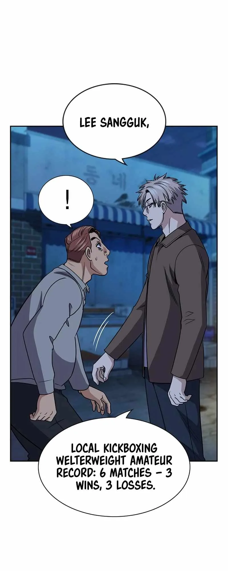 True Educatio Chapter 183 page 13