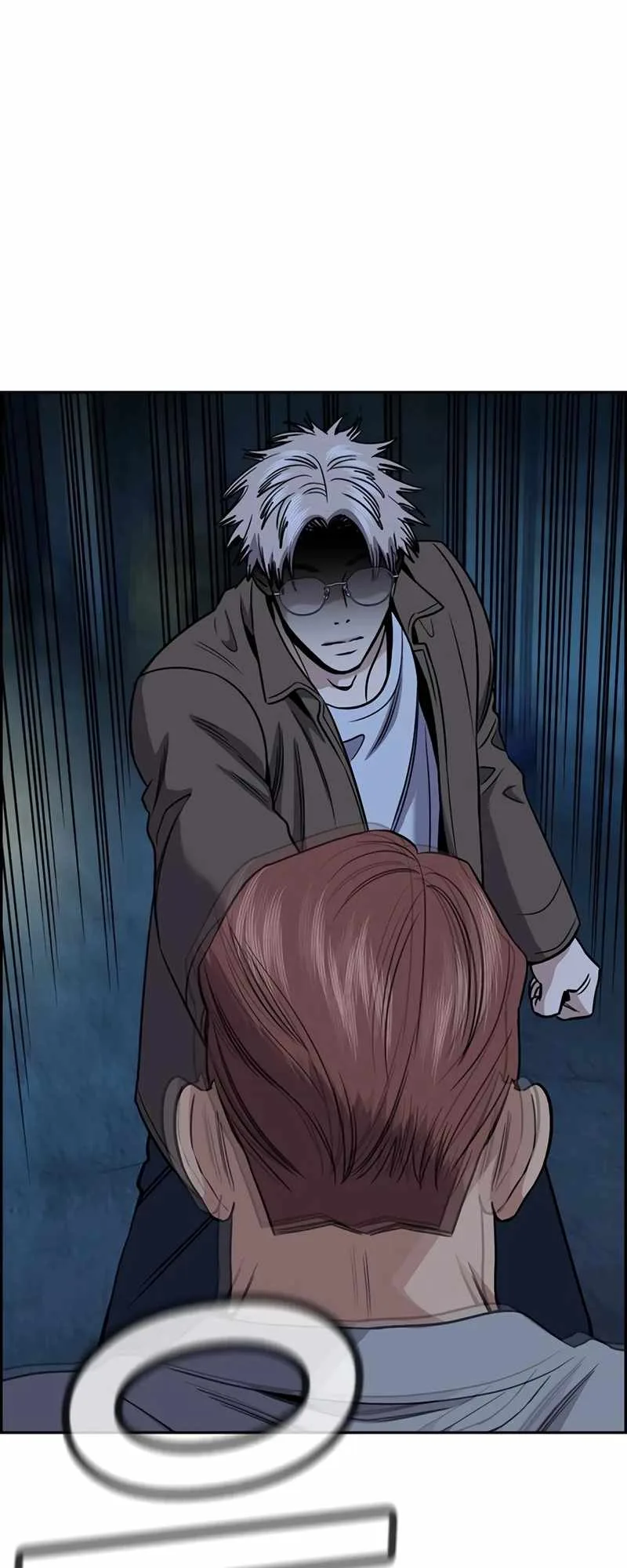 True Educatio Chapter 183 page 11