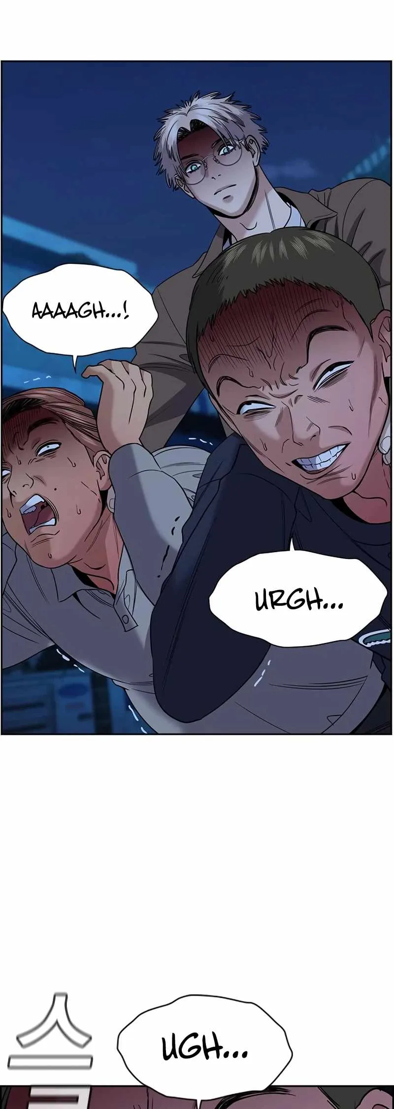 True Educatio Chapter 183 page 3