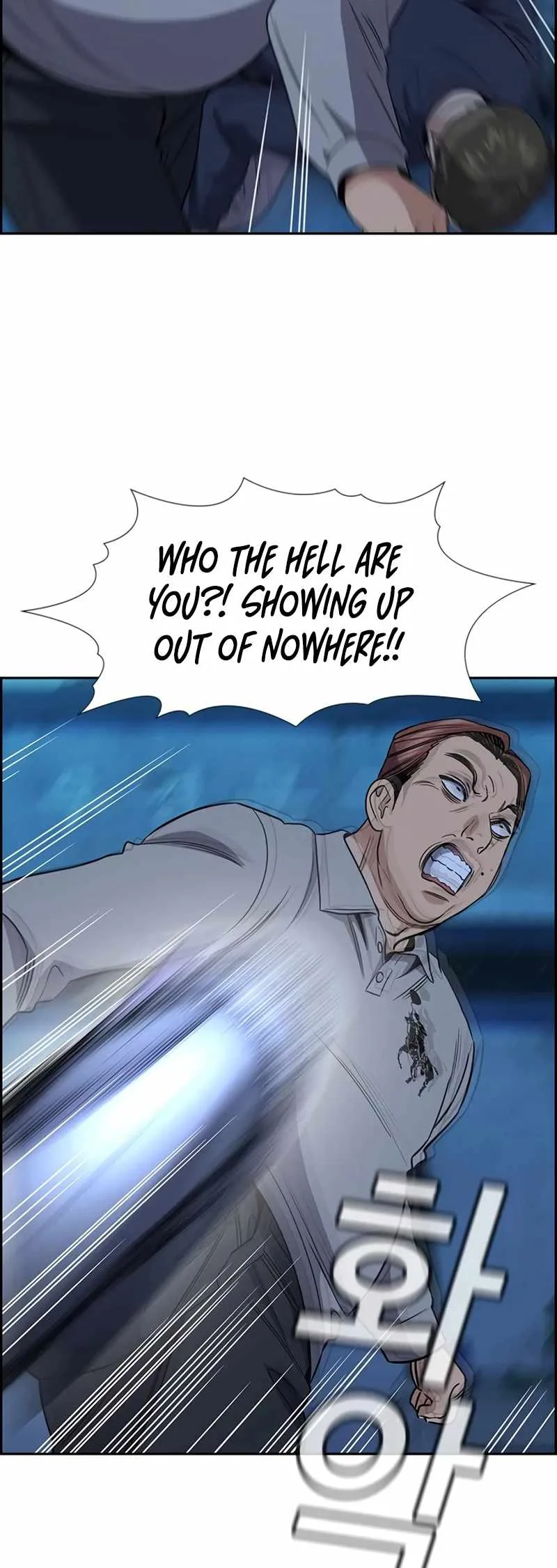 True Educatio Chapter 183 page 6
