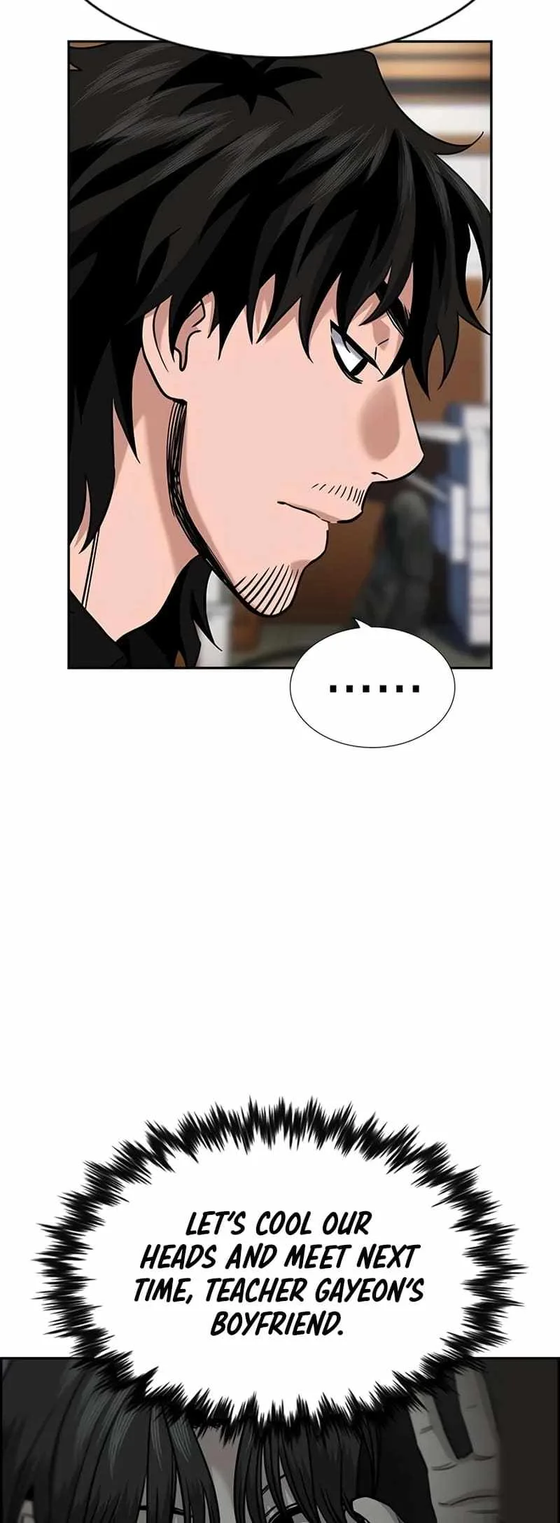 True Educatio Chapter 186 page 5