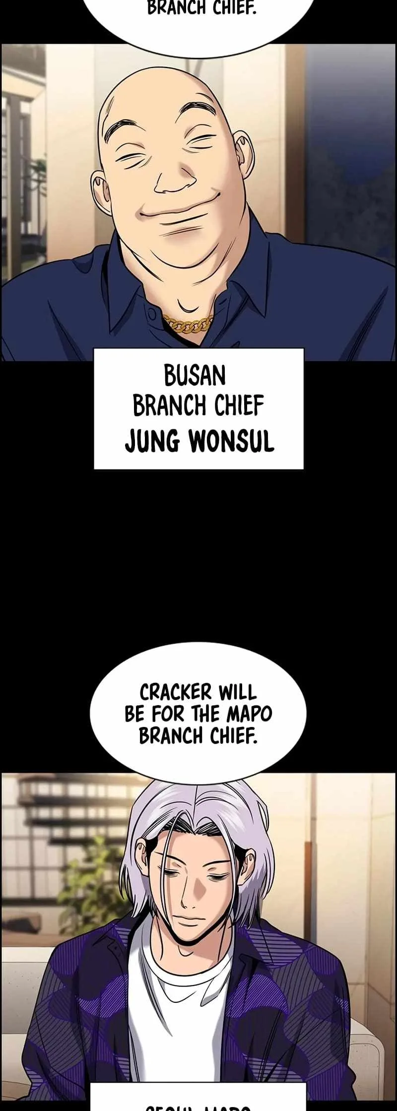 True Educatio Chapter 186 page 15