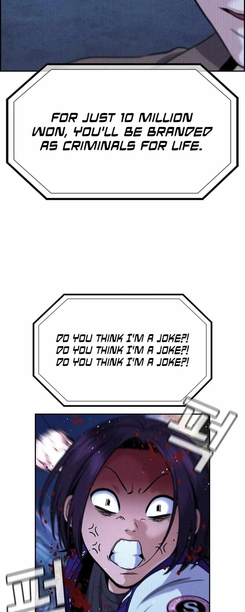 True Educatio Chapter 186 page 55