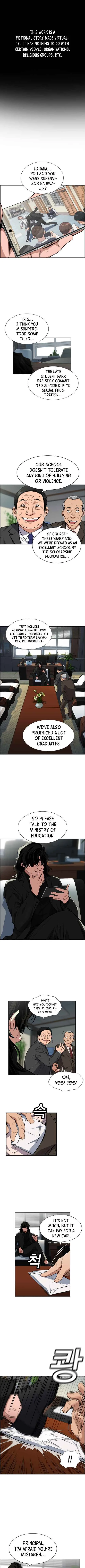 True Educatio Chapter 2 page 2