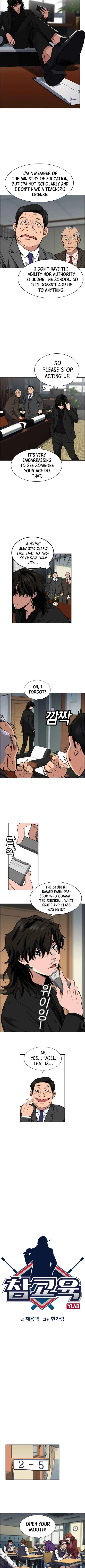 True Educatio Chapter 2 page 3