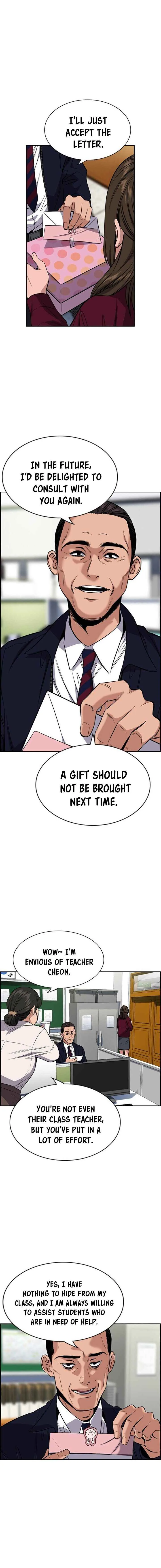 True Educatio Chapter 22 page 5