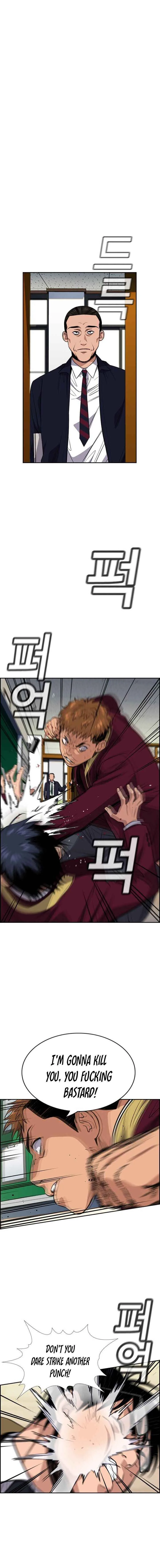 True Educatio Chapter 22 page 13