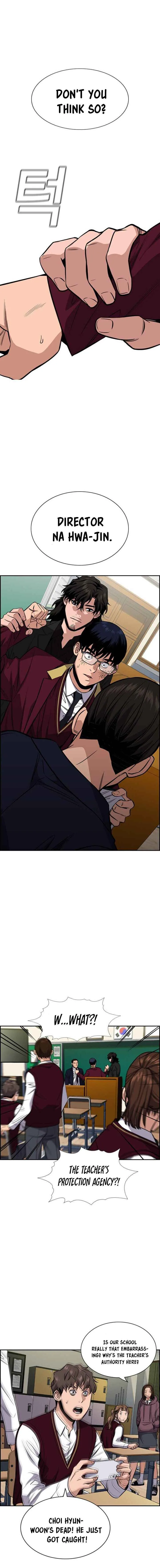True Educatio Chapter 22 page 17