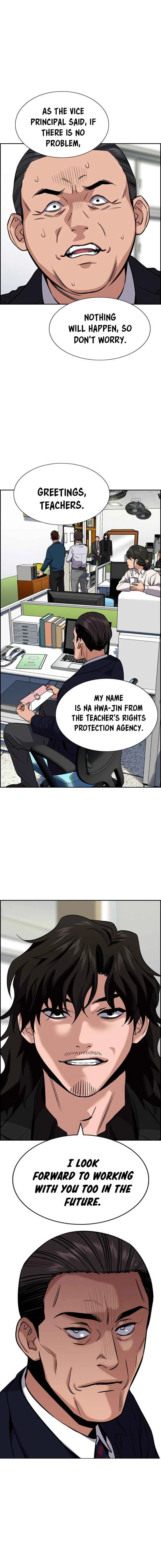 True Educatio Chapter 22 page 7