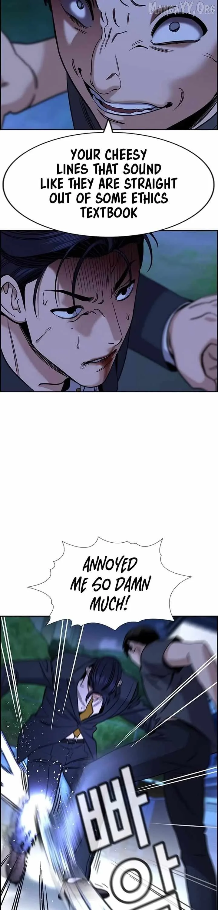 True Educatio Chapter 220 page 2