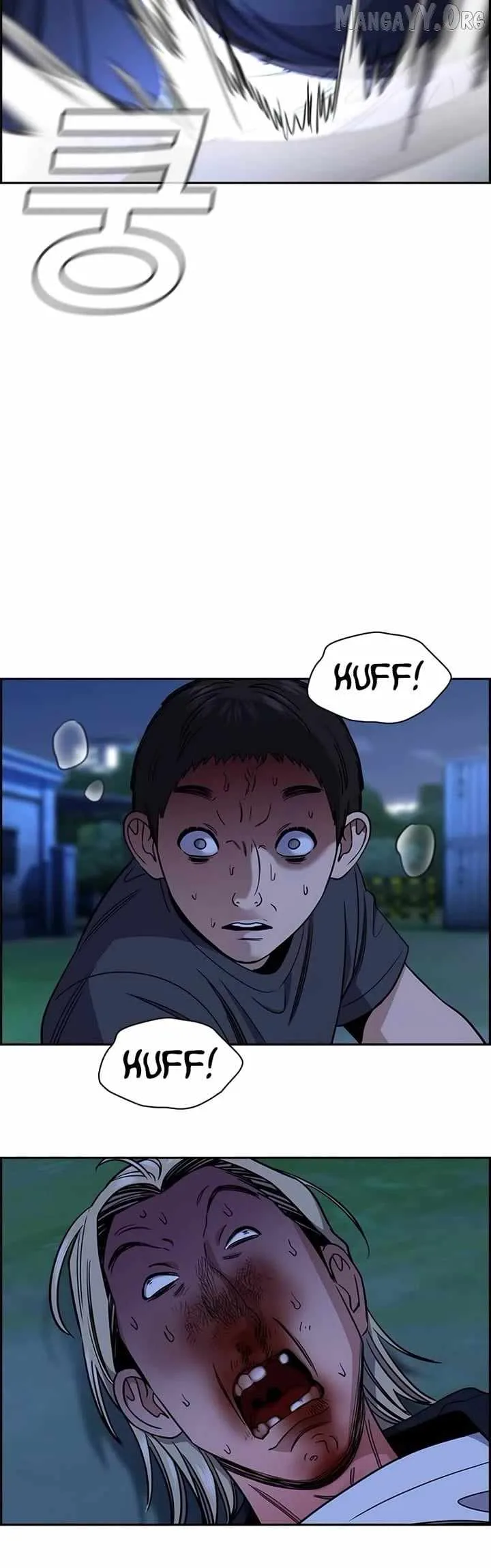 True Educatio Chapter 220 page 35