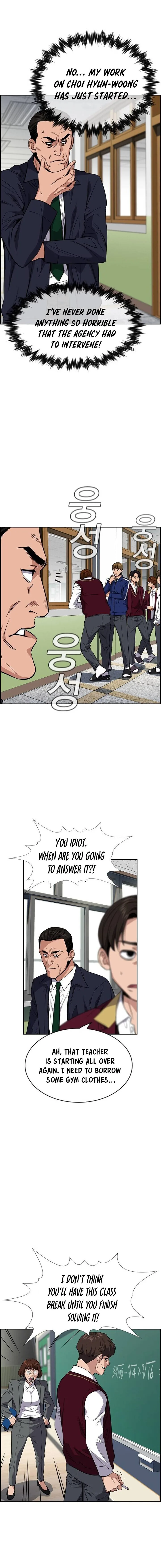 True Educatio Chapter 23 page 7