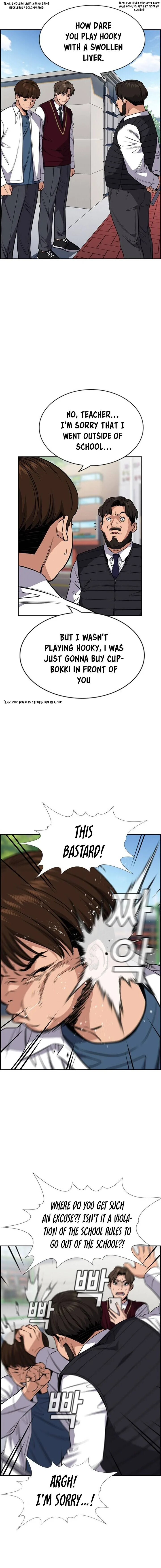 True Educatio Chapter 23 page 4