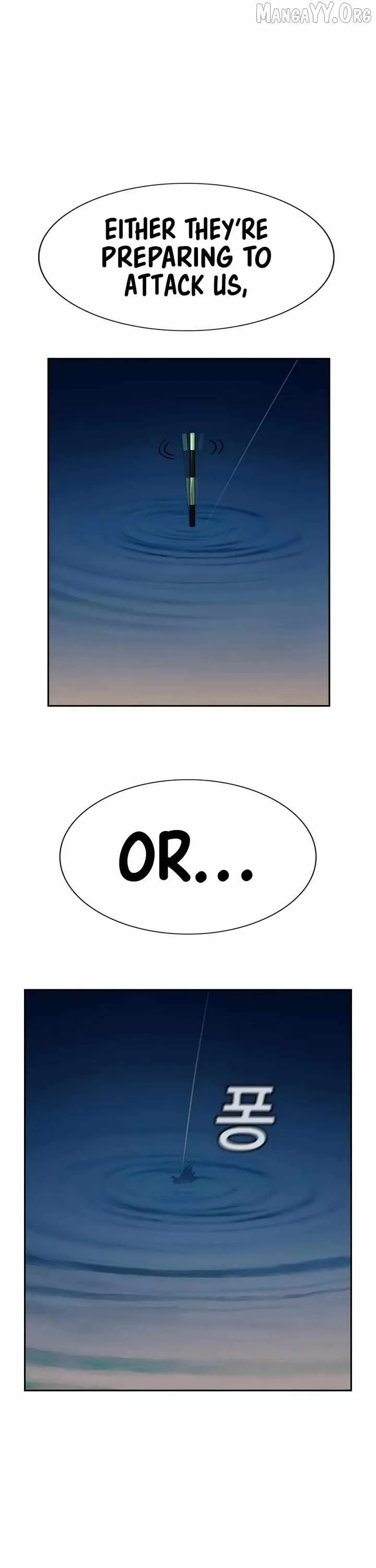 True Educatio Chapter 232 page 14