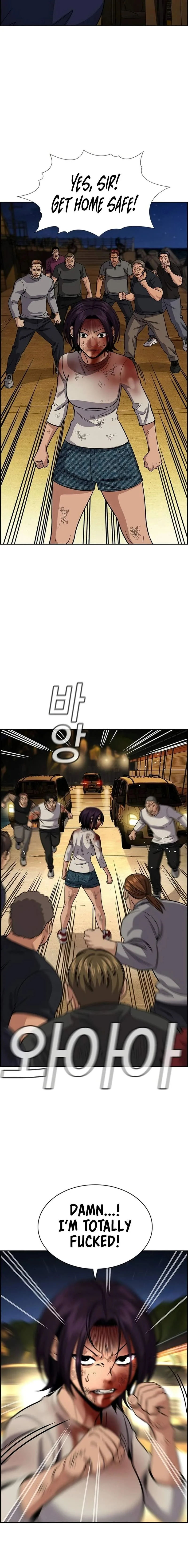 True Educatio Chapter 234 page 8