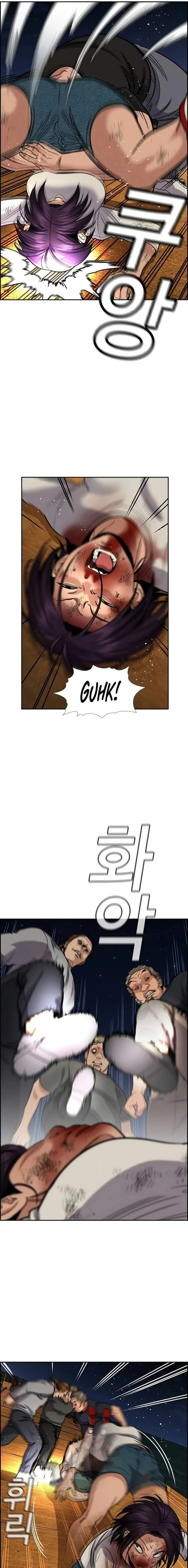 True Educatio Chapter 234 page 6
