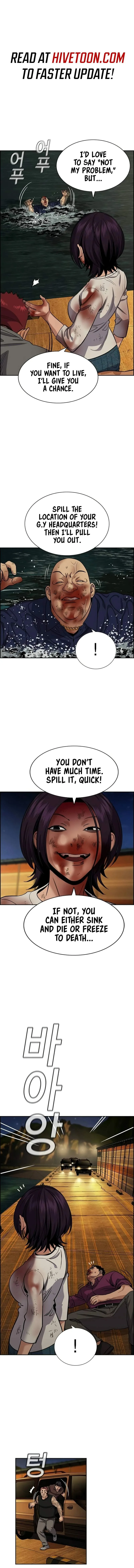 True Educatio Chapter 234 page 2