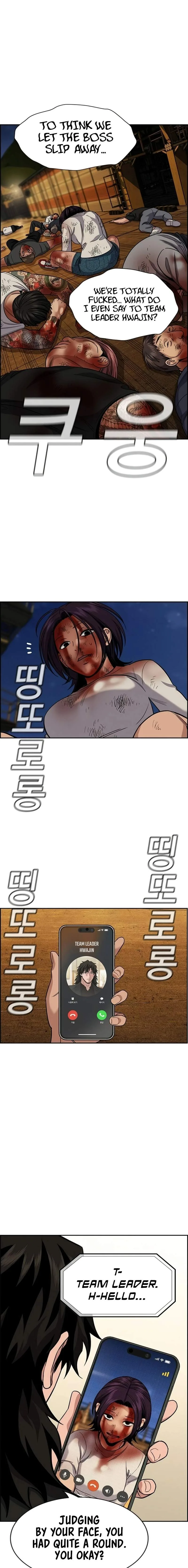 True Educatio Chapter 234 page 12