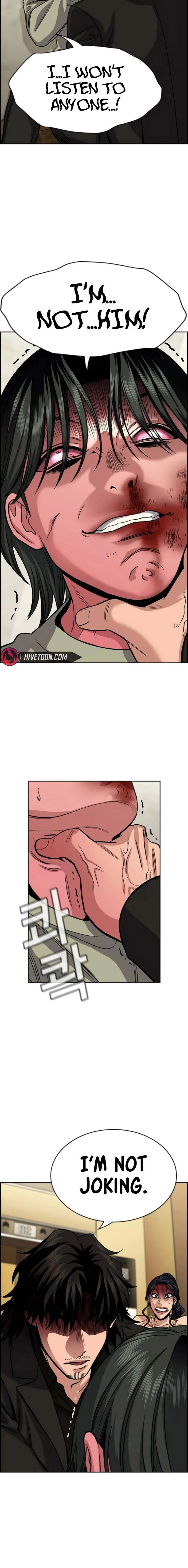 True Educatio Chapter 237 page 15