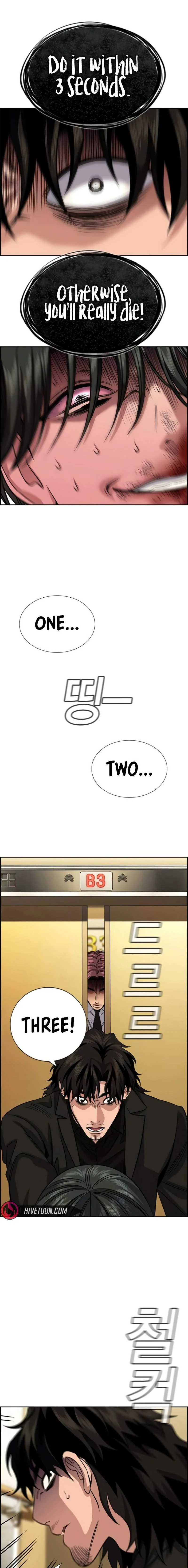 True Educatio Chapter 237 page 16