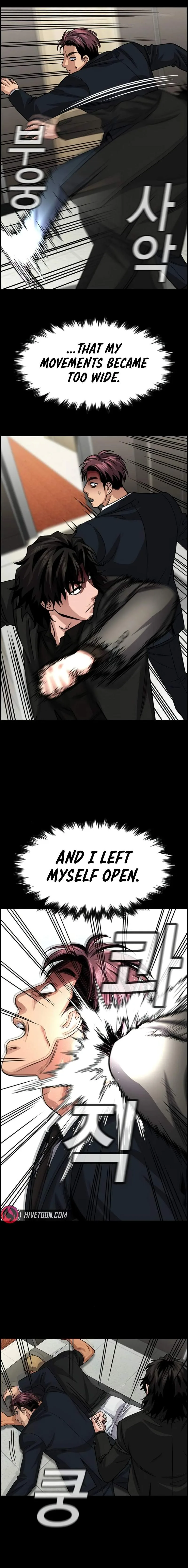 True Educatio Chapter 237 page 18