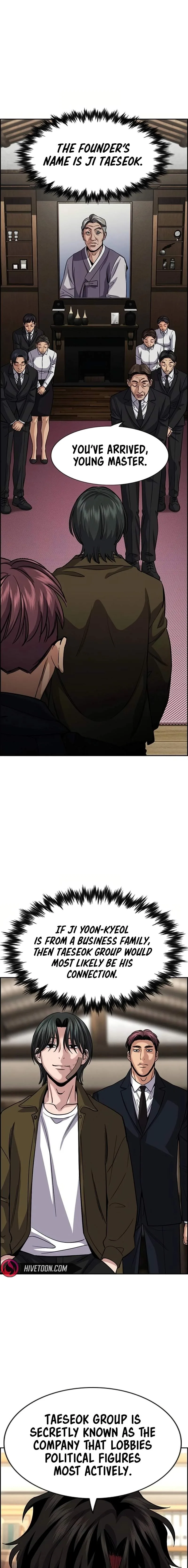 True Educatio Chapter 238 page 14
