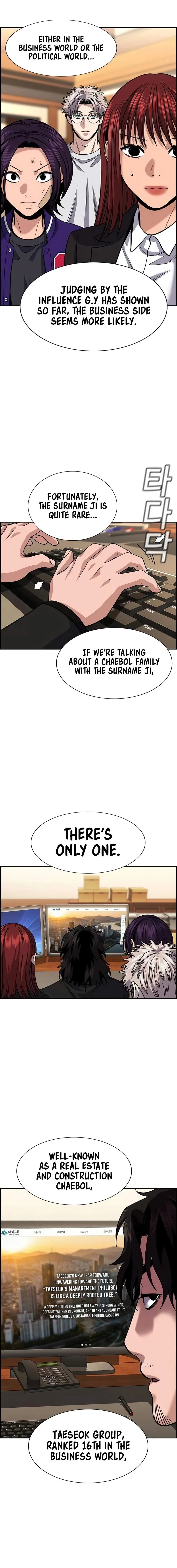 True Educatio Chapter 238 page 13