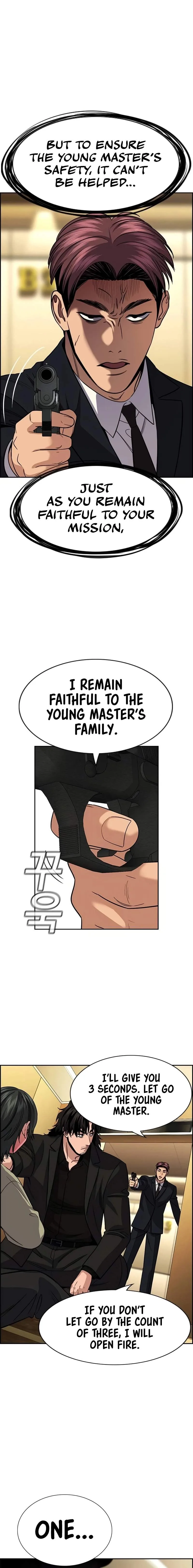True Educatio Chapter 238 page 3