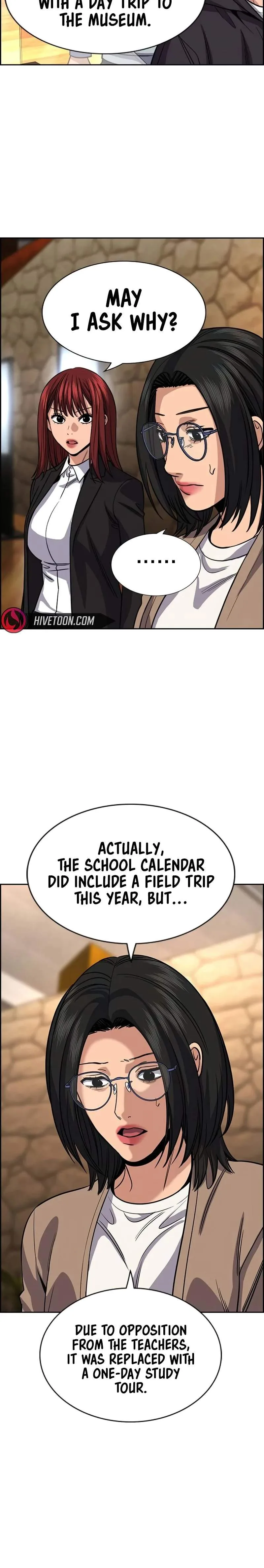 True Educatio Chapter 239 page 17