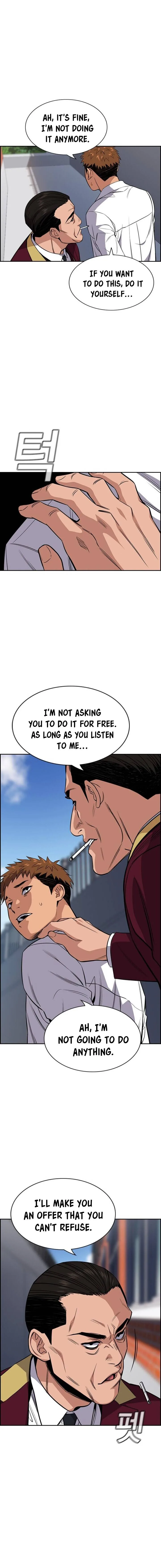 True Educatio Chapter 24 page 9