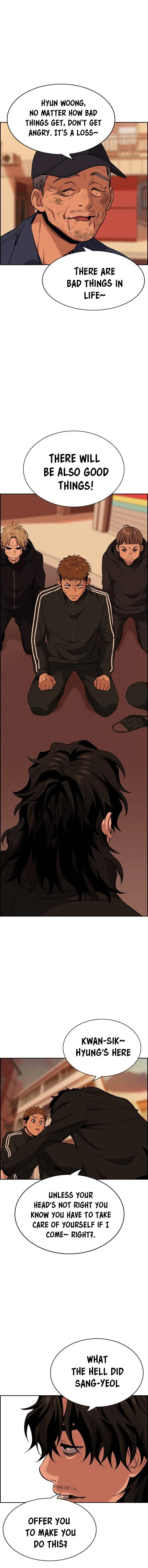 True Educatio Chapter 24 page 17