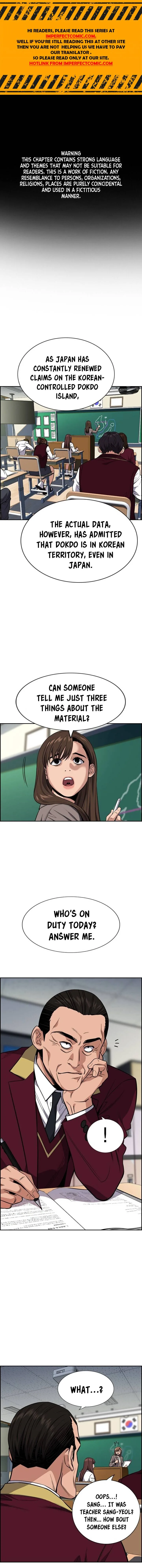 True Educatio Chapter 24 page 2