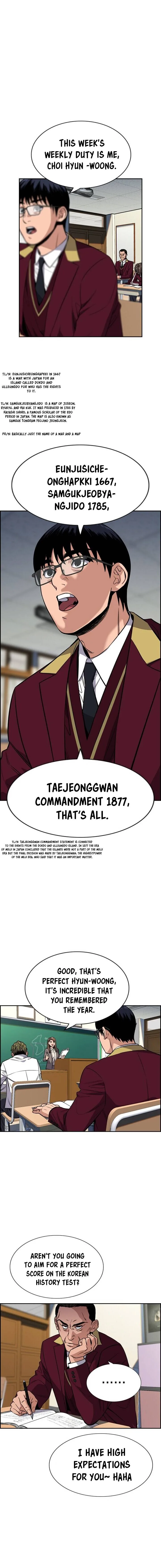 True Educatio Chapter 24 page 3