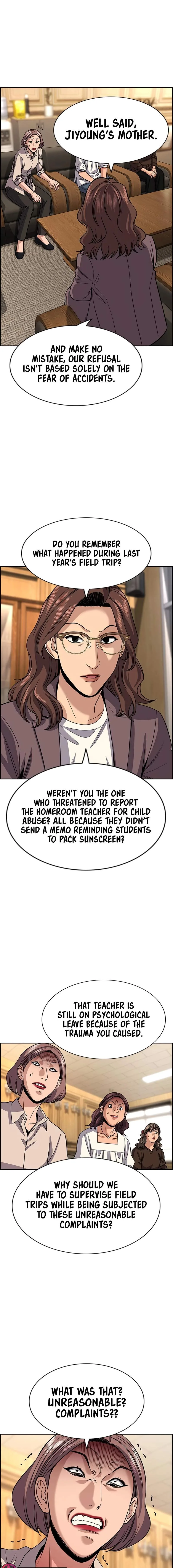 True Educatio Chapter 240 page 16