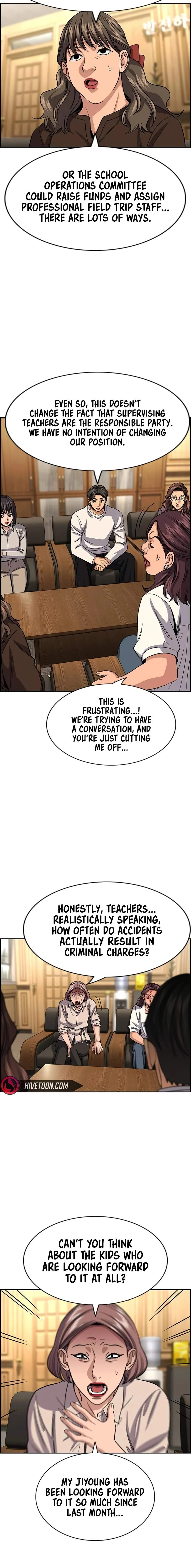 True Educatio Chapter 240 page 15