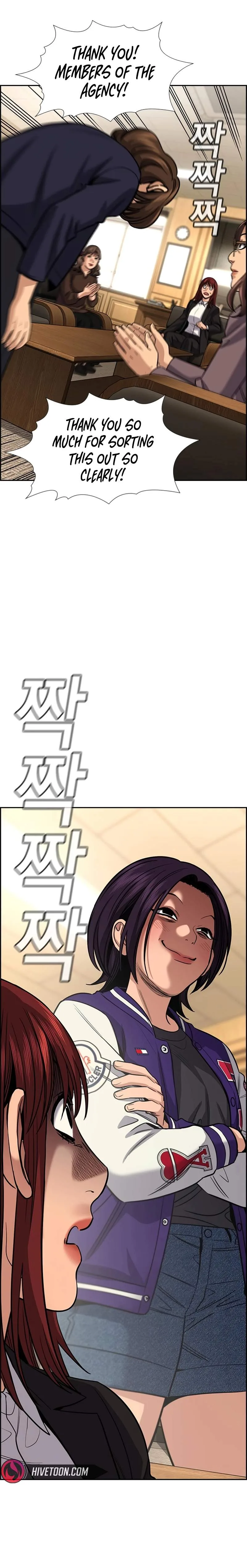 True Educatio Chapter 240 page 22