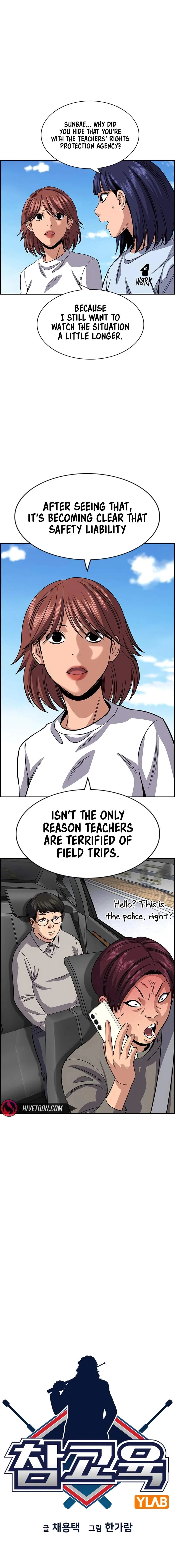 True Educatio Chapter 242 page 5